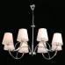Подвесная люстра MW-Light Вега 5 329012008