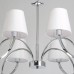 Подвесная люстра MW-Light Вега 5 329012008
