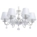 Подвесная люстра MW-Light Виталина 8 448012106