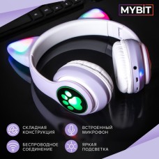 Наушники-Кошки MYBIT W-32, беспроводные, микрофон, Bluetooth 5.0, AUX, microSD, MP3, 400 мАч, фиолетовые