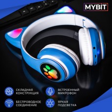 Наушники-Кошки MYBIT W-32, беспроводные, микрофон, Bluetooth 5.0, AUX, microSD, MP3, 400 мАч, синие