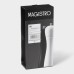 Набор мельниц для специй Magistro Softline, 2 шт, 27 см, цвет чёрный, белый