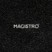 Салатинки Magistro Carbon, 250/650/1,2 л, d=11/16/19,5 см, набор 3 шт, керамика, чёрные