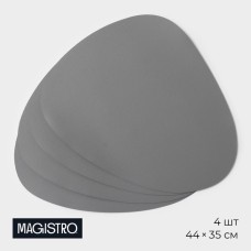 Салфетки сервировочные на стол Magistro «Тэм», 44×35 см, 4 шт, серые