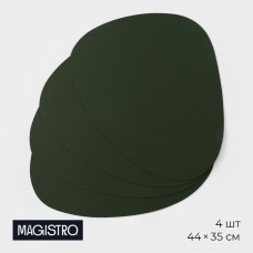 Салфетки сервировочные на стол Magistro «Тэм», 44×35 см, 4 шт, зелёные