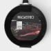Сковорода Magistro Warrior, d=28 см, h=7,5 см, кованый алюминий, антипригарное покрытие, индукция, чёрная