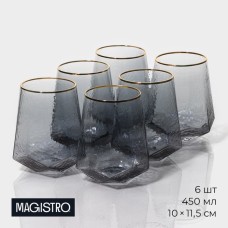 Стаканы Magistro «Дарио», 450 мл, 10×11,5 см, набор 6 шт, стекло, графит