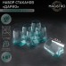 Стаканы Magistro «Дарио», 450 мл, 10×11,5 см, набор 6 шт, стекло, изумрудные