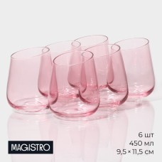 Стаканы Magistro «Иллюзия», 450 мл, 9.5×11.5 см, набор 6 шт., стекло, розовые