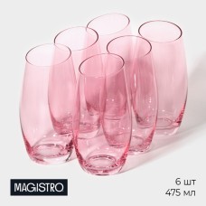Стаканы Magistro «Иллюзия», 475 мл, 8×15 см, набор 6 шт, стекло, розовые