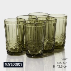 Стаканы Magistro «Ла-Манш», 350 мл, 8×12.5 см, набор 6 шт., стекло, зелёные
