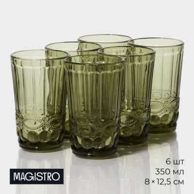 Стаканы Magistro «Ла-Манш», 350 мл, 8×12.5 см, набор 6 шт., стекло, зелёные