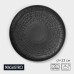 Тарелка Magistro Black style, d=23 см, фарфор, цвет чёрный