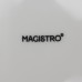Тарелки Magistro Basic bistro, d=22 см, набор 6 шт., фарфор, белые