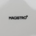 Тарелки Magistro Mien, d=21 см, набор 6 шт., фарфор, белые