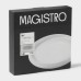 Тарелки Magistro OliveQueen, 3 шт.: d=14/19/23 см, фарфор, белые