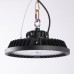 Светильник Downlight Mantra Urano 7426