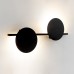 Бра Mantra ERIS 7299