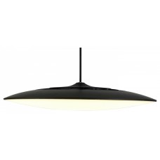 Подвесной светильник Mantra Slim 8102