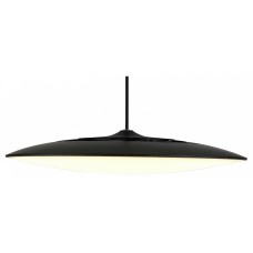 Подвесной светильник Mantra Slim 8103