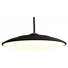 Подвесной светильник Mantra Slim 8106