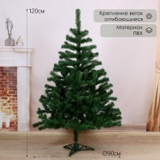 Искусственная ёлка Max Christmas «Нормандия», 120 см, d нижнего яруса 90 см, ветки ПВХ отгибаются