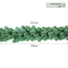Новогодняя хвойная гирлянда 200 см Max Christmas «Стандарт» на дверь, на стену, d-25 см