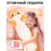 Мягкая игрушка «Кот Батон», цвет рыжий, 90 см