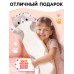 Мягкая игрушка «Кот Батон», цвет серый, 90 см
