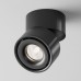 Накладной спот Maytoni Yin C084CL-15W4K-B