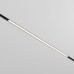 Трековый магнитный светильник Maytoni Basis TR030-4-30WTW-DD2-B