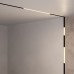 Трековый светильник Maytoni Technical Basis TR074-2-12W4K-B