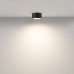Потолочный светодиодный светильник Maytoni Technical Ceiling & Wall Zon C032CL-12W3K-RD-B