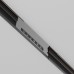 Пластина соединительная Maytoni Technical Accessories for Exility TRA034C-42S