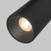Трековый магнитный светильник Maytoni Focus Duo TR176-1-2X5WTW-M-B