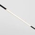 Трековый магнитный светильник Maytoni Basis TR030-4-24WTW-DD2-B