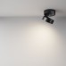 Накладной спот Maytoni Onda C024CL-18W4K-B-1