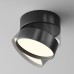 Накладной спот Maytoni Onda C024CL-18W4K-B-1