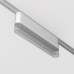 Адаптер к трековому светильнику
 Maytoni Accessories for tracks Radity TRA084FC-11LW