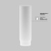 Подвесной светильник Maytoni Focus Led P072PL-L12W3K-BS