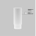 Подвесной светильник Maytoni Focus Led P072PL-L12W3K-BS
