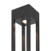 Уличный светильник Maytoni Elbe O424FL-L25GF