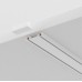 Шинопровод накладной Maytoni Busbar trunkings Radity TRX084-111W