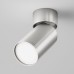 Спот Maytoni Technical Focus S C050CL-U-1S