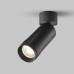 Накладной спот Maytoni Focus Zoom C055CL-L12W4K-Z-B