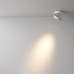 Накладной спот Maytoni Magic C022CL-12W3K-W-1