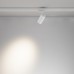 Трековый трехфазный светильник Maytoni Focus Led TR197-3-20WCCT-M-W