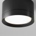 Потолочный светильник Maytoni Technical Hoop C086CL-GX53-SRD-B
