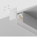 Шинопровод Maytoni Technical Busbar trunkings Gravity TRX010-412W