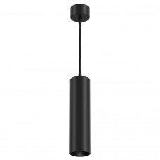 Подвесной светодиодный светильник Maytoni Focus Led P072PL-L12B4K